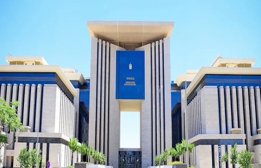 وزارة الخارجية المصرية