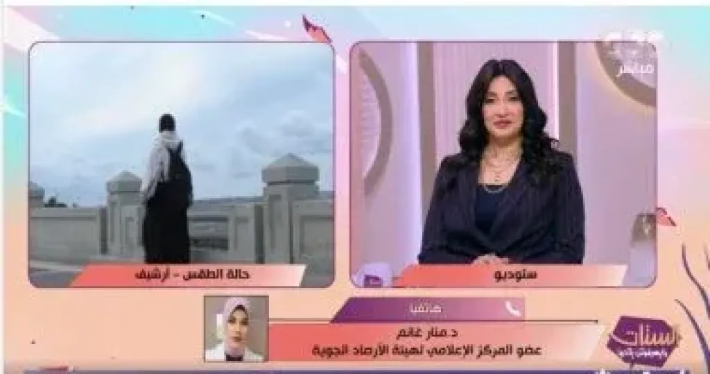 جانب من المداخلة 