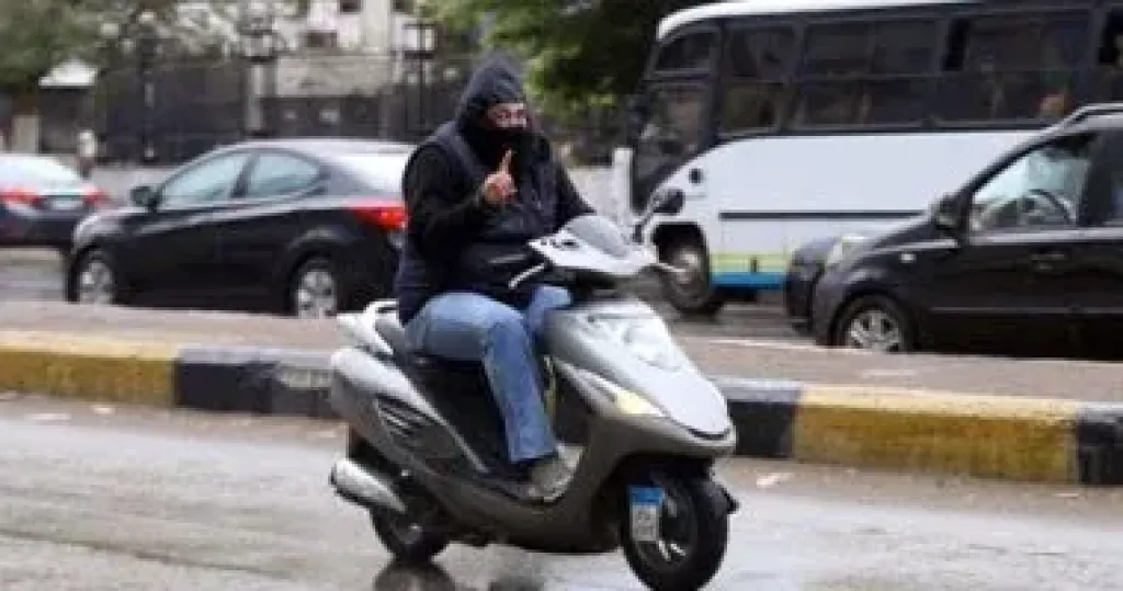 الطقس 