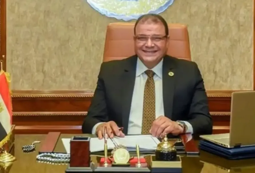 البديوي السيد