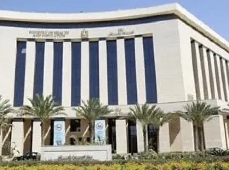 الصحة 