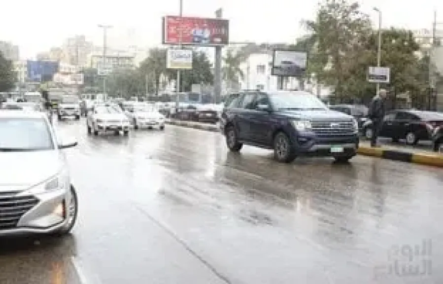 أمطار 