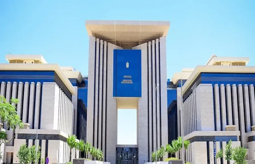وزارة الخارجية المصرية