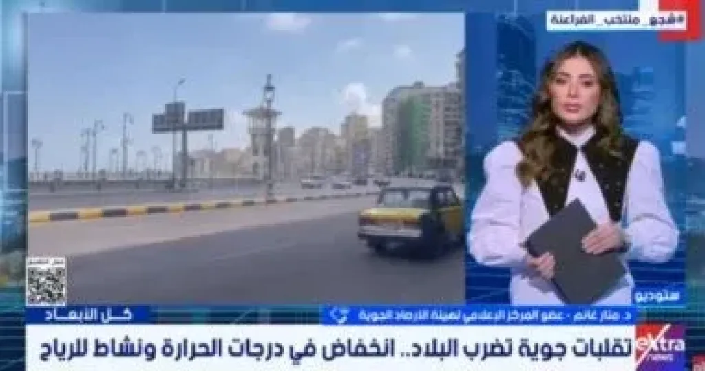 جانب من المداخلة 