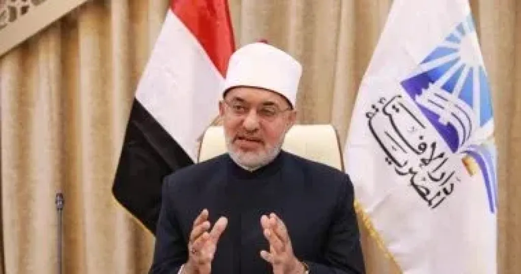 مفتي الجمهورية 