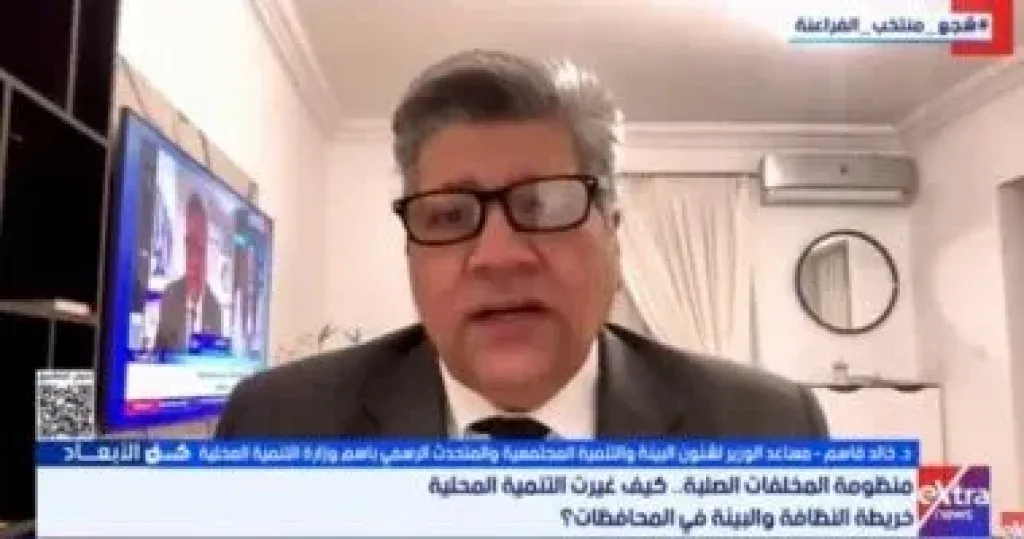  خالد قاسم