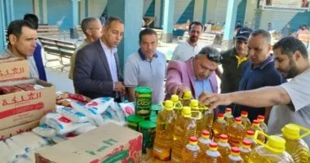  السلع الغذائية
