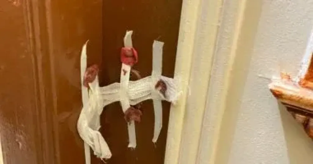 تشميع المركز