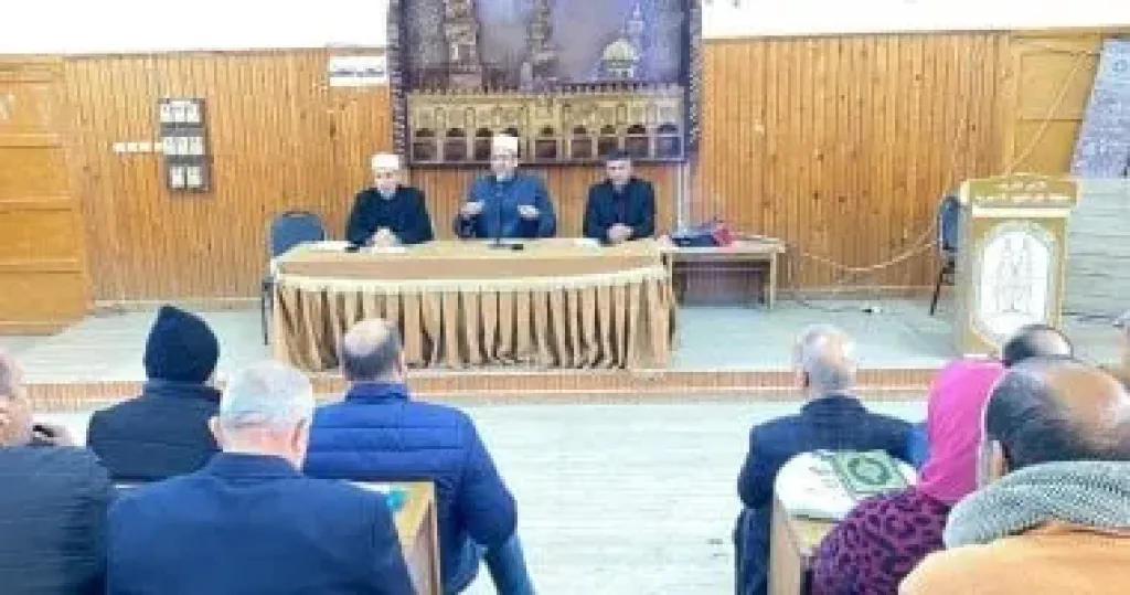 جانب من الاجتماع 