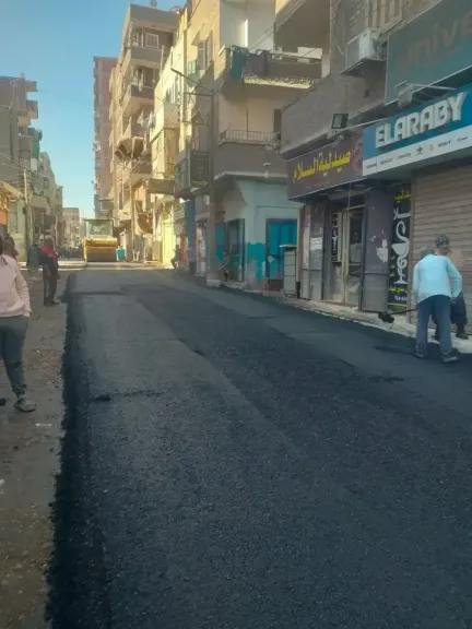 الطرق 
