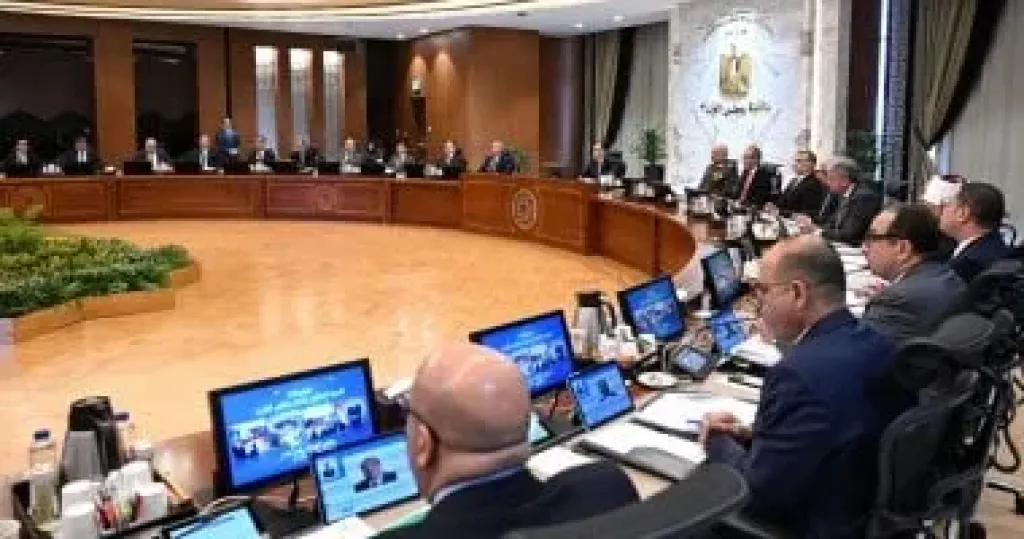 اجتماع الوزراء 