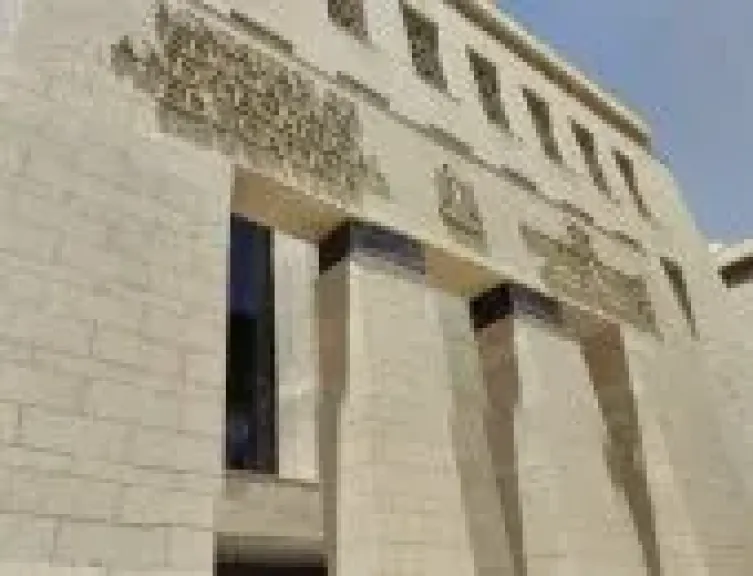 التربية والتعليم 