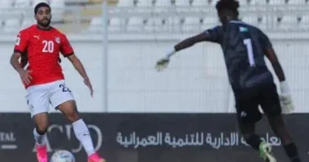 إبراهيم عادل لاعب منتخب مصر