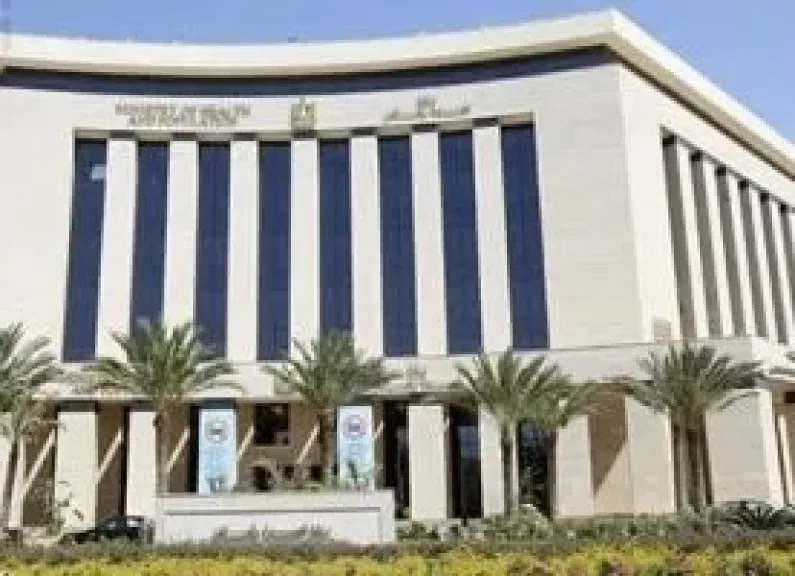 الصحة 