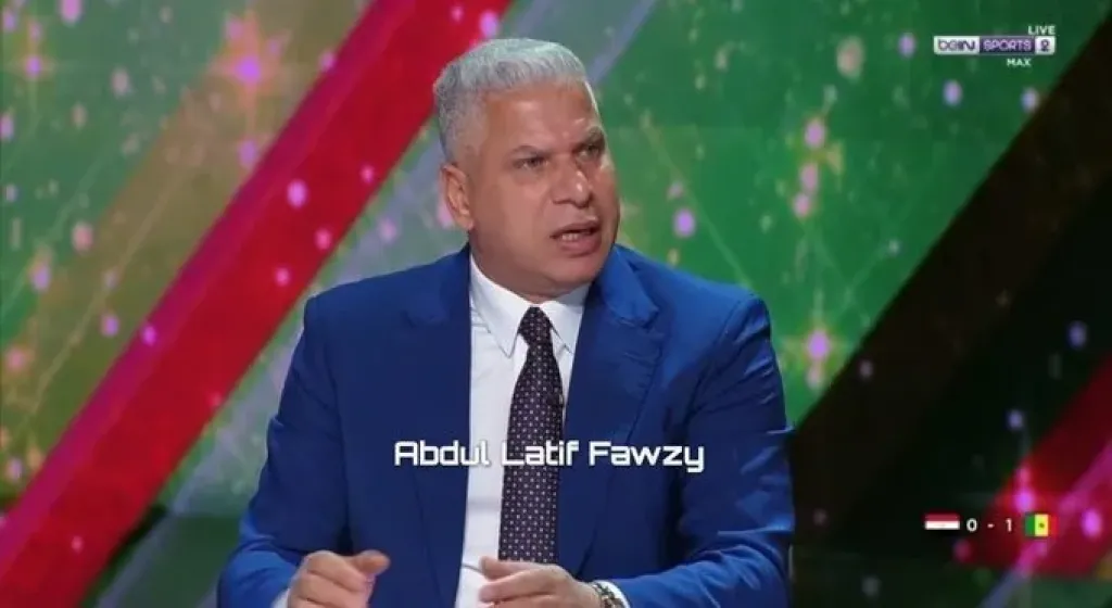 وائل جمعة