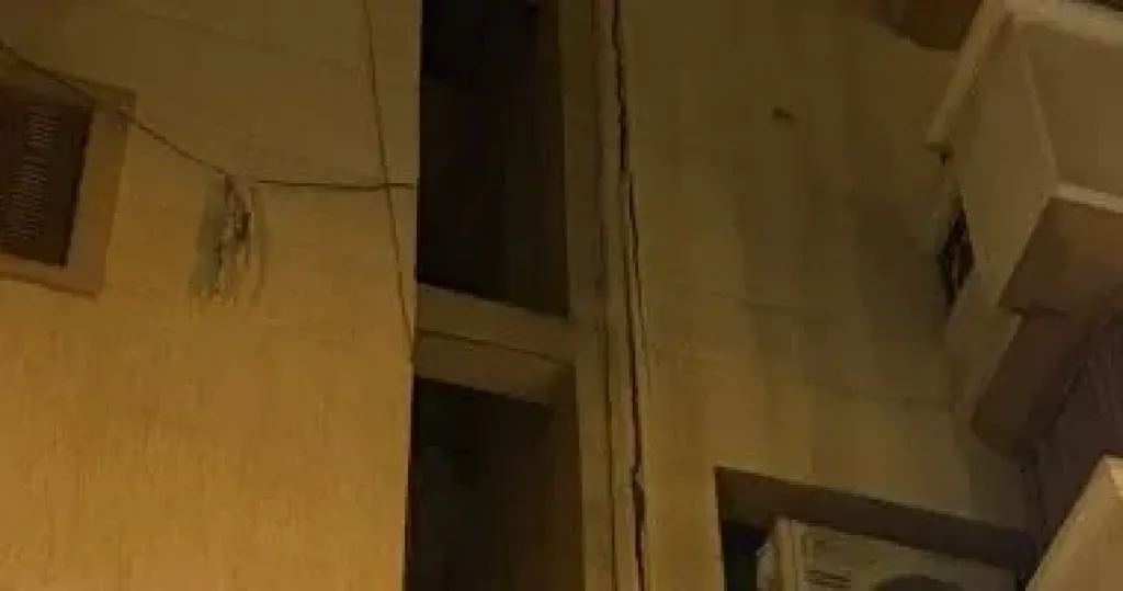 عقار