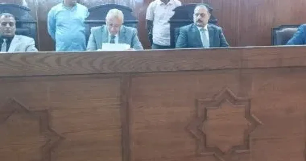 محكمة 