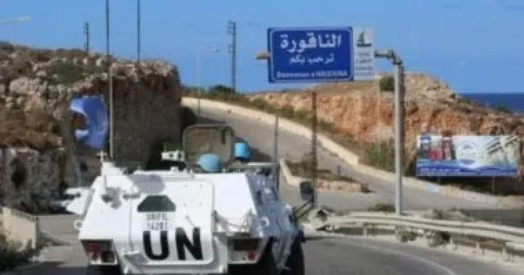 لبنان 