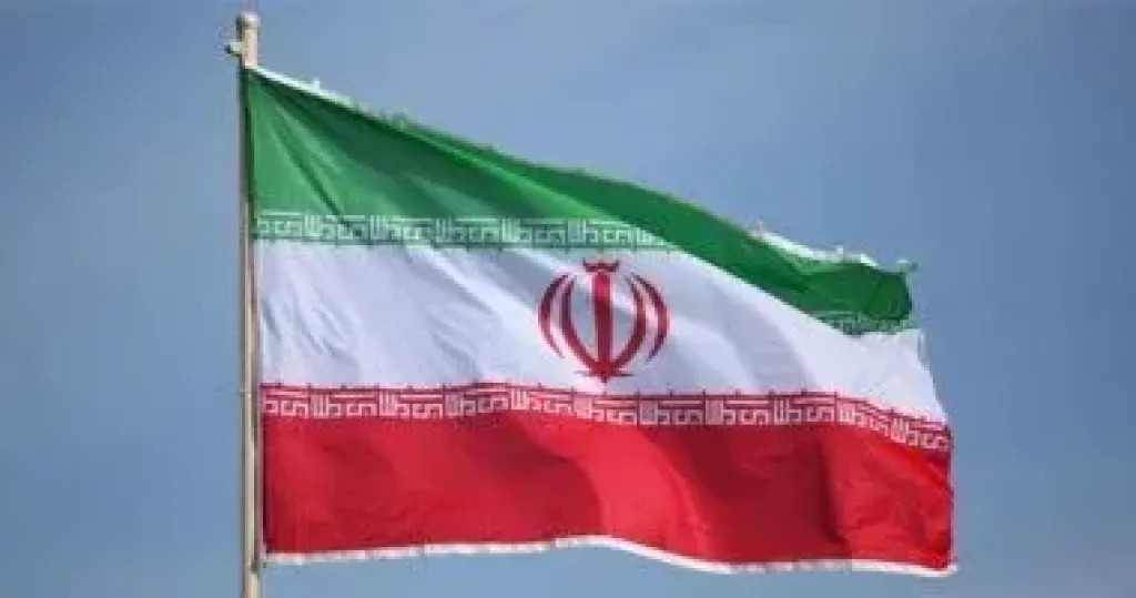 طهران 