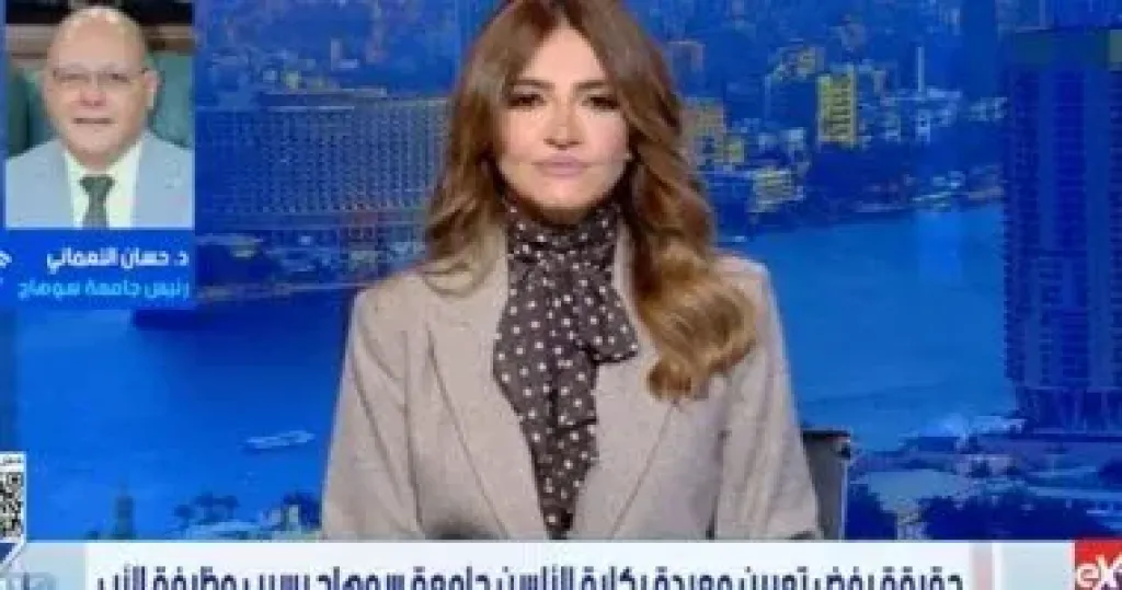 جانب من المداخلة 