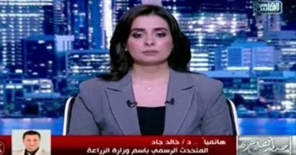 جانب من المداخلة 