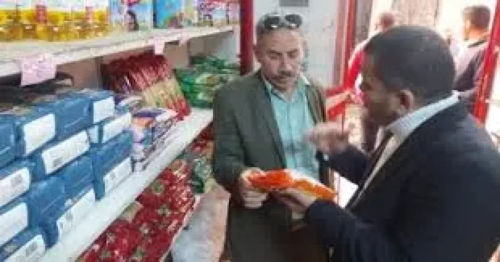 مضبوطات