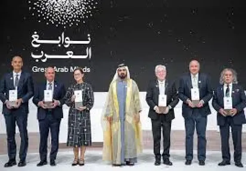 تكريم نوابغ العرب