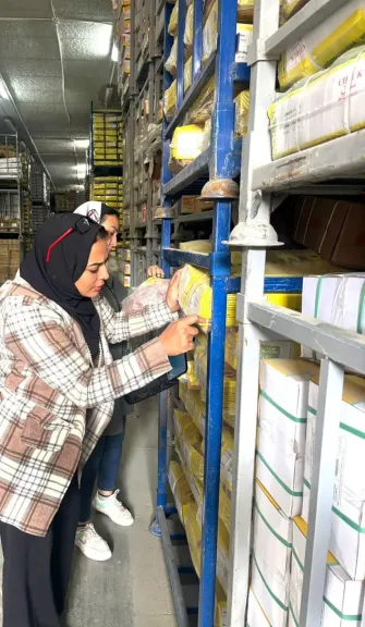 تموين القاهرة