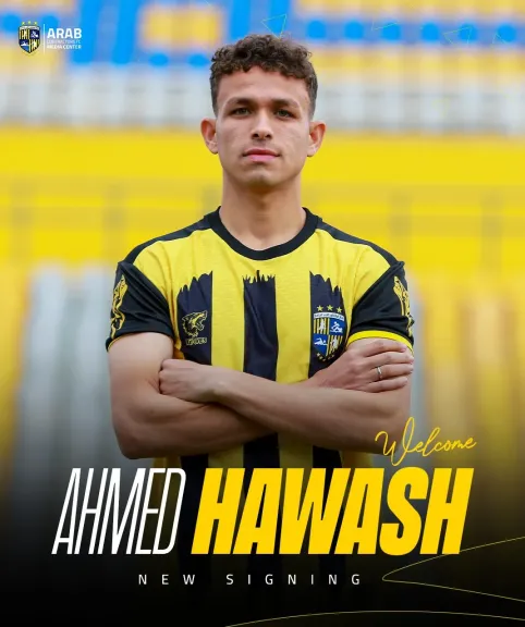 أحمد نادر حواش 