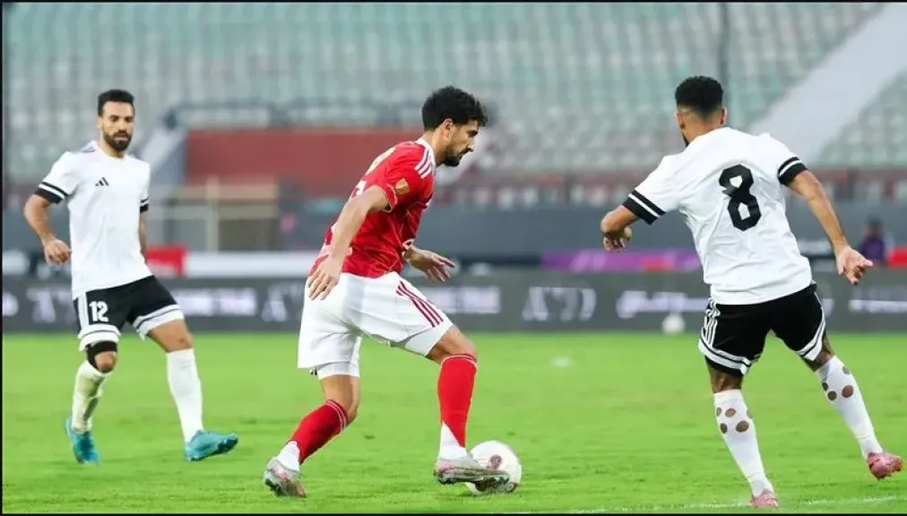 طلائع الجيش و على الأهلي
