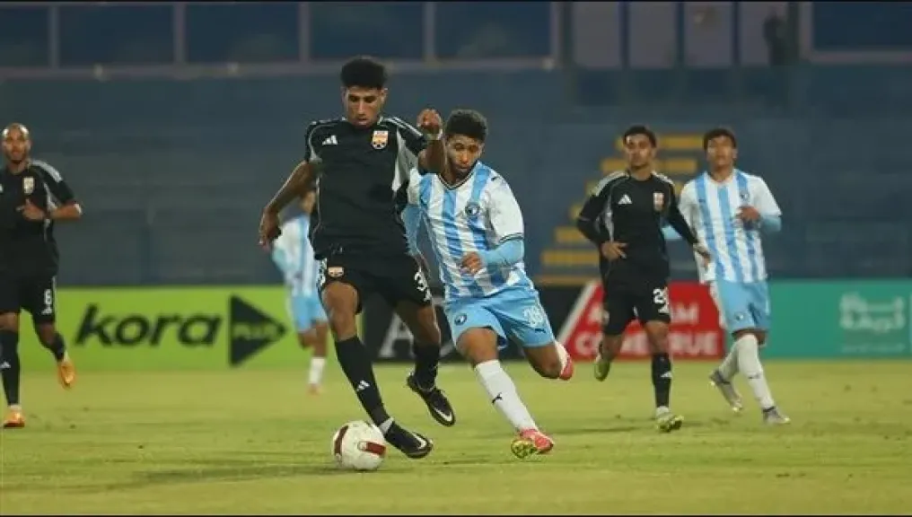 بتروجت وبيراميدز