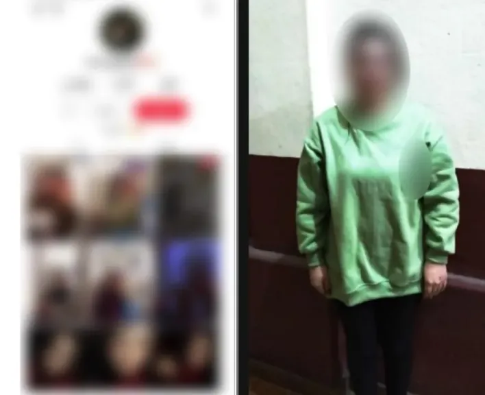 ضبط فتاة تنشر محتوى خادش للحياء