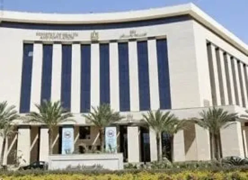 الصحة 