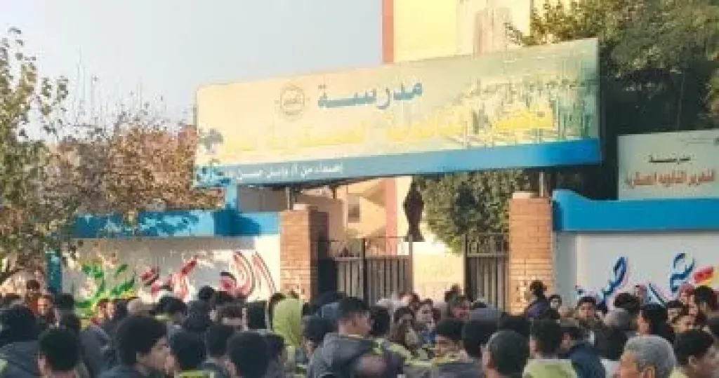 طلاب الشهادة الاعدادية