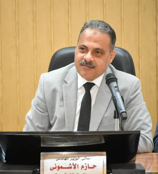 حازم الاشمونى محافظ الشرقية 