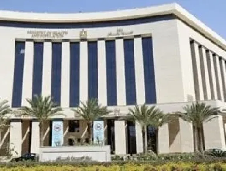 الصحة 