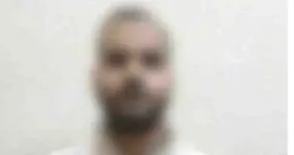 المتهم 