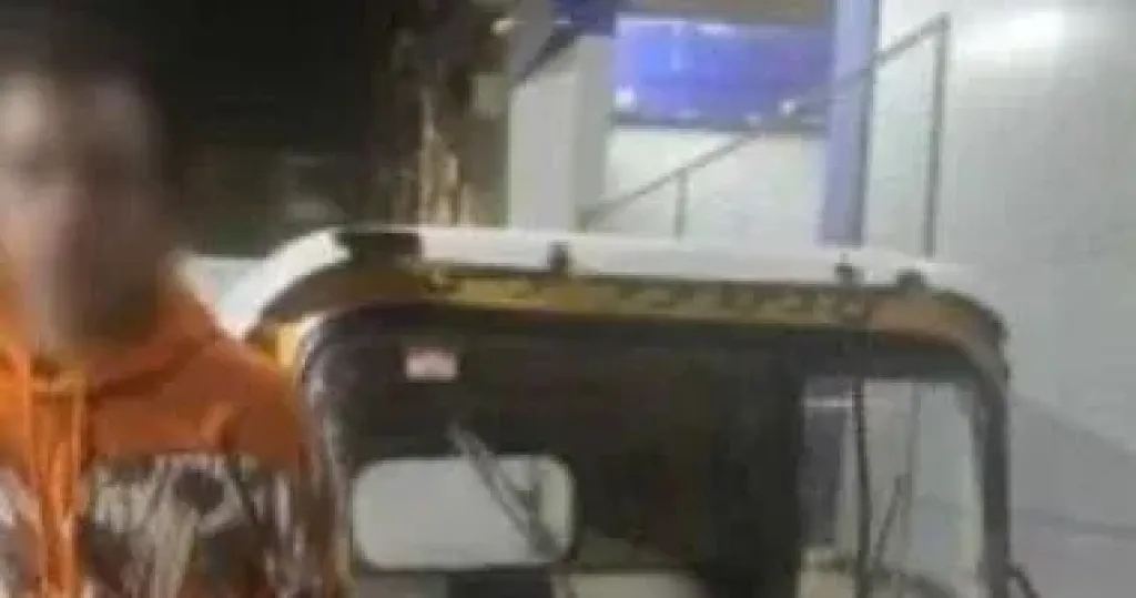 المتهم 