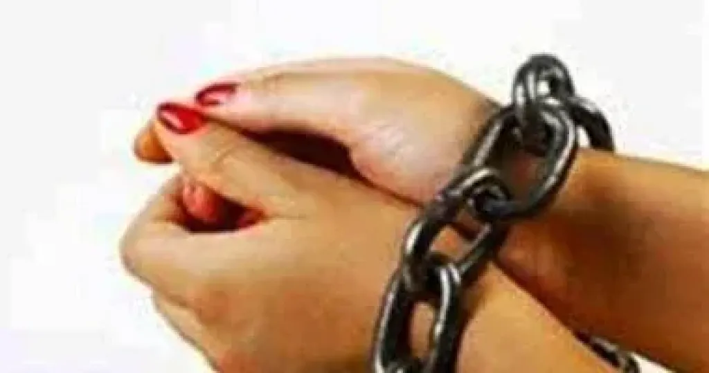 حبس 