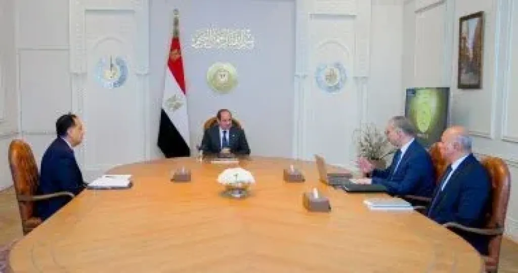 جانب من الاجتماع 