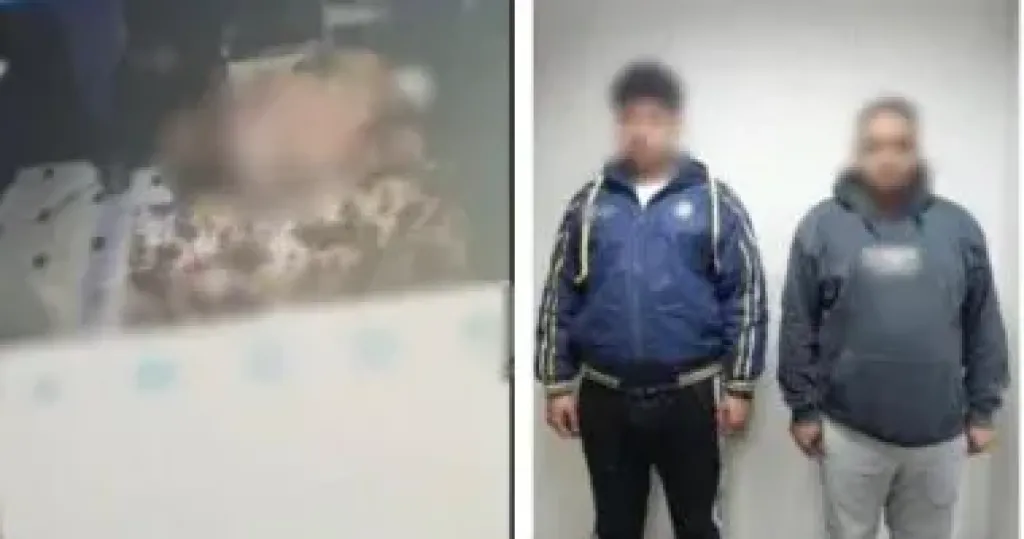 المتهمين 