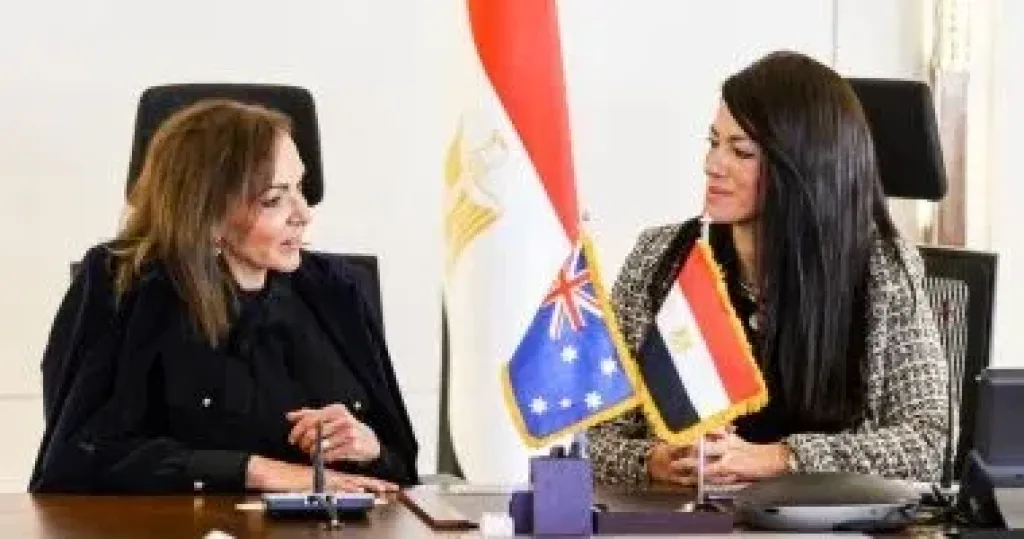 وزيرة التخطيط مع سفيرة الاتحاد الأوروبي
