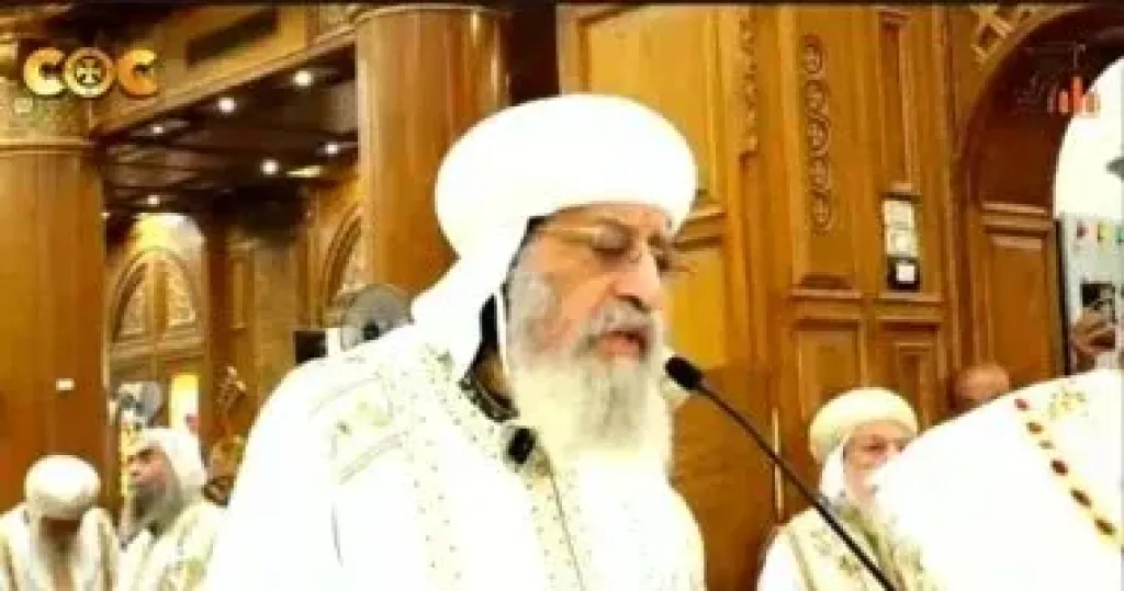 البابا تواضروس