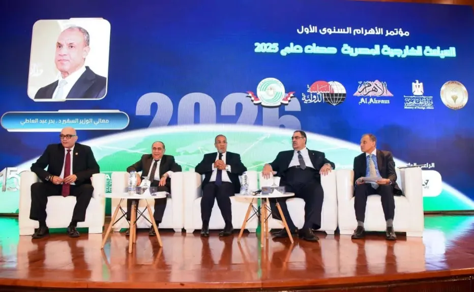 جانب من الندوة