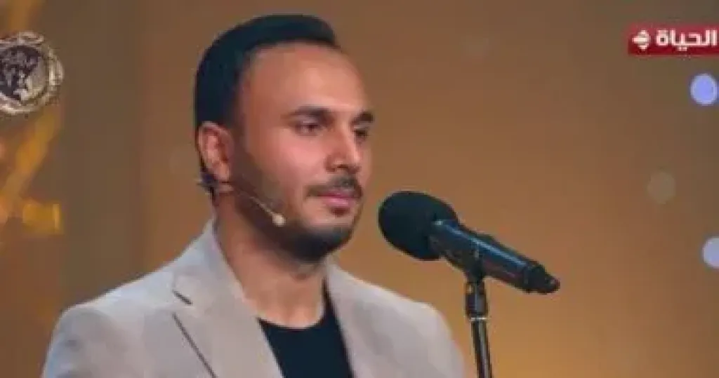 دولة التلاوة 