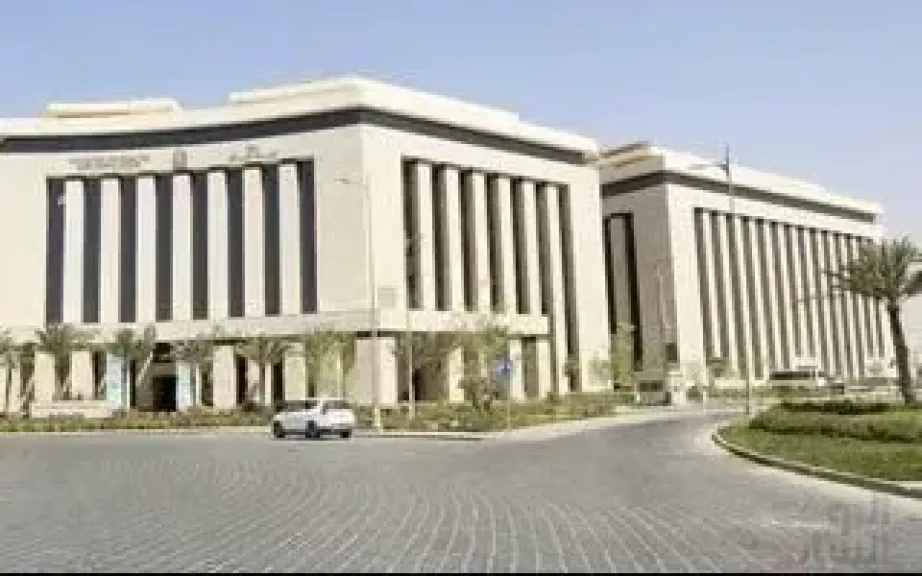 الصحة