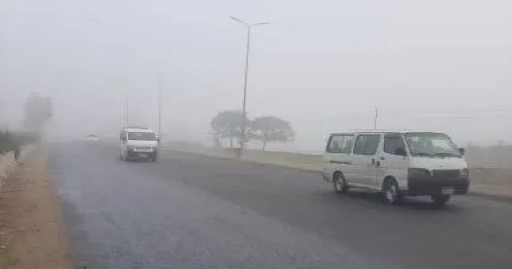 الطقس 