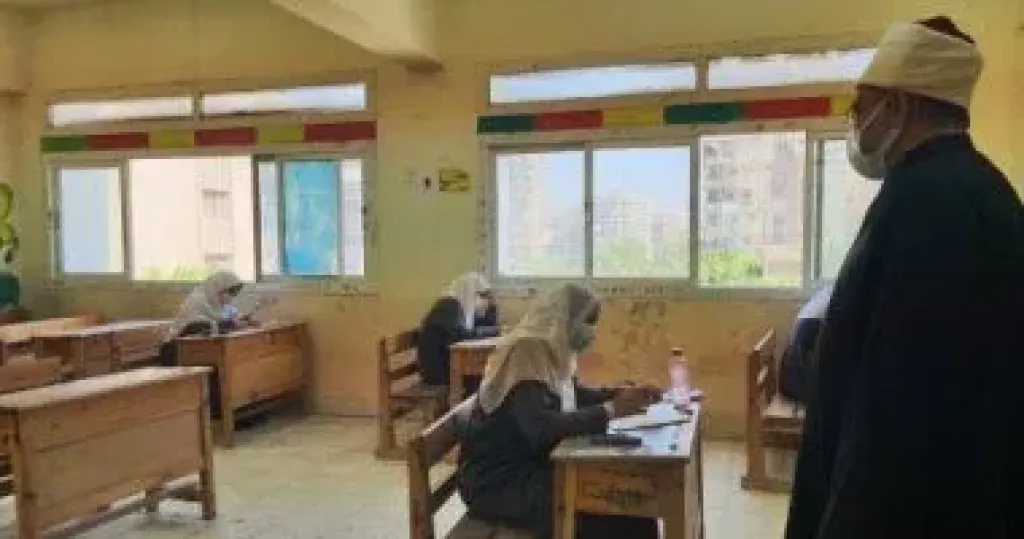 امتحانات 