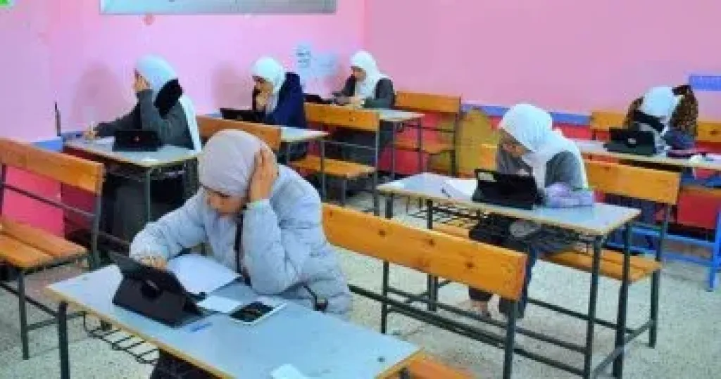 طلاب 