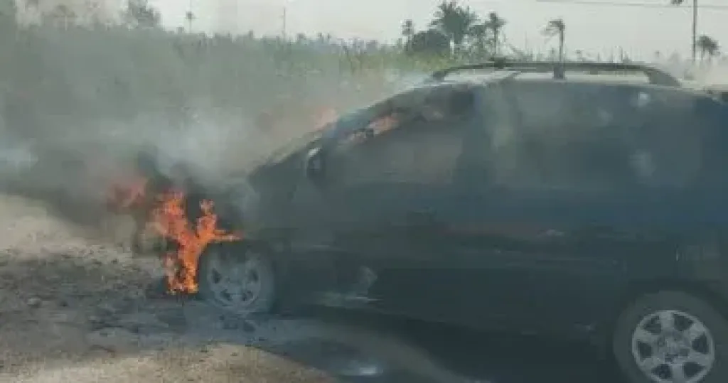 حريق 